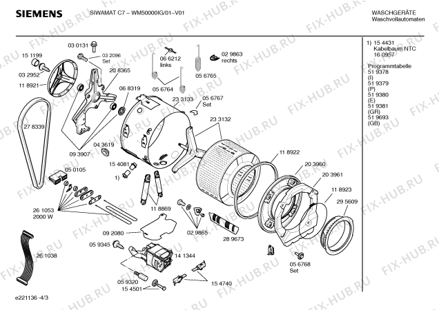 Схема №2 WM50000IG, SIWAMAT C7 с изображением Инструкция по эксплуатации для стиралки Siemens 00519924