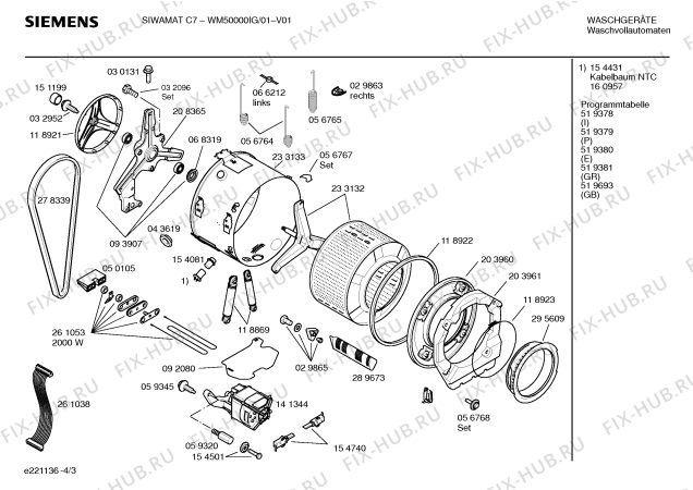 Схема №2 WM50000IG, SIWAMAT C7 с изображением Инструкция по эксплуатации для стиралки Siemens 00519926