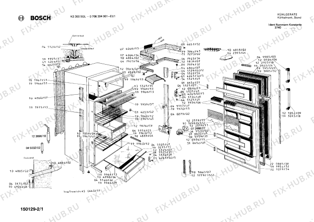 Схема №2 KS3000 с изображением Уплотнитель двери для холодильной камеры Bosch 00191952