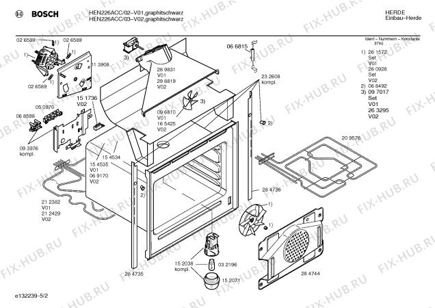 Схема №2 HEN226A с изображением Панель управления для плиты (духовки) Bosch 00295038