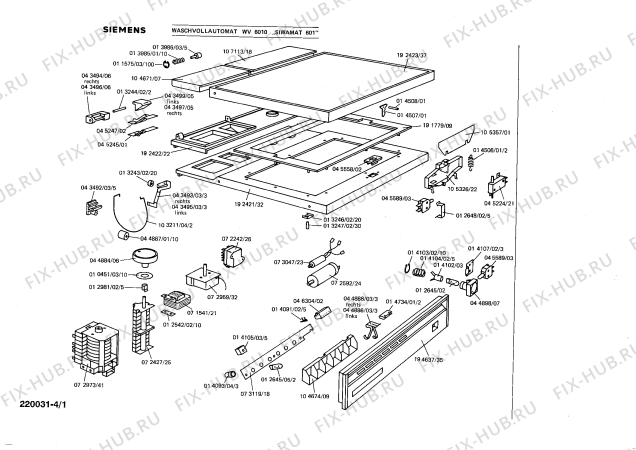 Схема №1 WV6010 SIWAMAT 601 с изображением Подшипник для стиралки Siemens 00107115