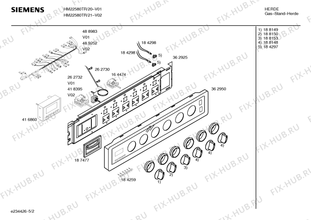 Схема №2 HM22580TR Siemens с изображением Инструкция по эксплуатации для плиты (духовки) Siemens 00583425