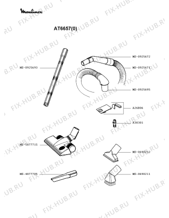 Взрыв-схема пылесоса Moulinex AT6657(0) - Схема узла MP002335.0P2