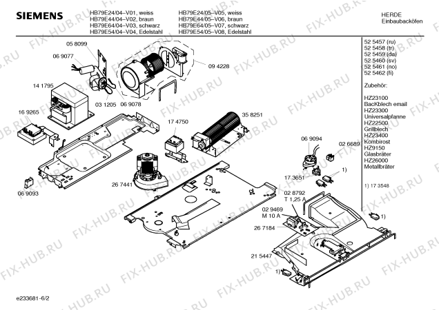 Схема №1 HB79E64 с изображением Панель управления для духового шкафа Siemens 00357857