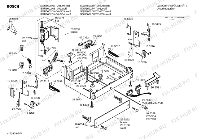Схема №1 SGU5602DK с изображением Вкладыш в панель для посудомоечной машины Bosch 00299264