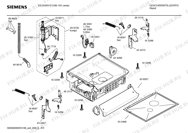 Взрыв-схема посудомоечной машины Siemens SE23A931EU - Схема узла 05