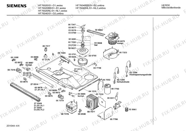 Взрыв-схема микроволновой печи Siemens HF76040BB - Схема узла 04