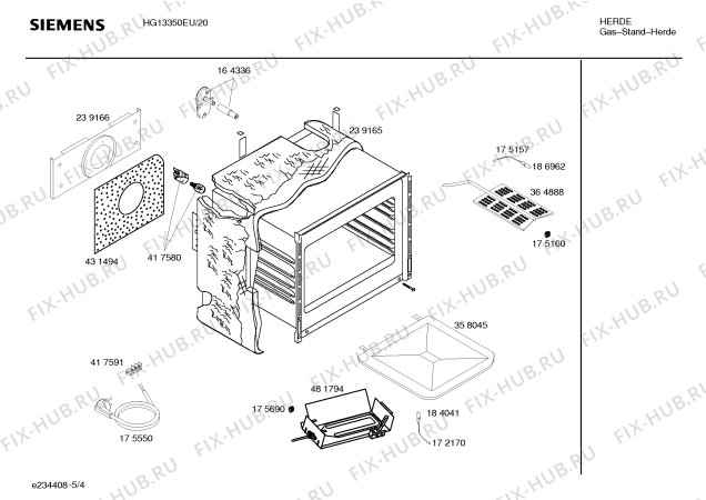 Схема №2 HG13350EU, Siemens с изображением Инструкция по эксплуатации для электропечи Siemens 00583576