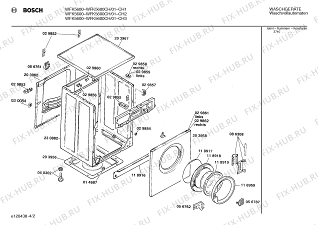 Взрыв-схема стиральной машины Bosch WFK5600CH WFK5600 - Схема узла 02