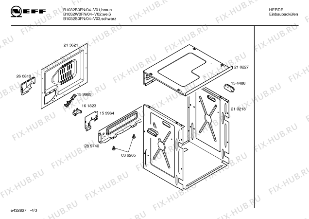 Схема №2 B1032W0FN с изображением Ручка переключателя для духового шкафа Bosch 00162560