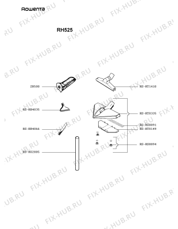 Взрыв-схема пылесоса Rowenta RH525 - Схема узла FP000962.7P2