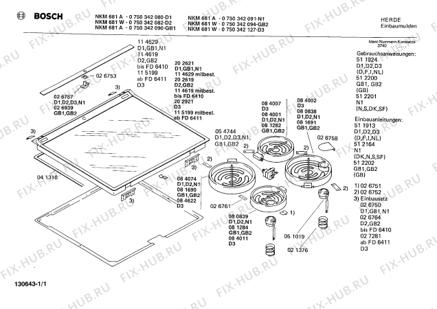 Схема №1 NKM681W с изображением Зона нагрева для плиты (духовки) Bosch 00084007
