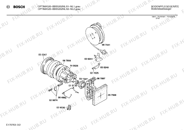 Взрыв-схема пылесоса Bosch BBS5202NL OPTIMA 520 - Схема узла 02