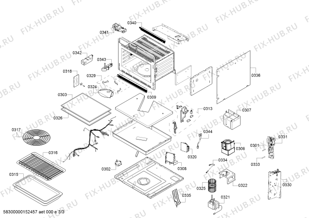 Схема №2 BM274100 с изображением Панель для плиты (духовки) Bosch 00686275