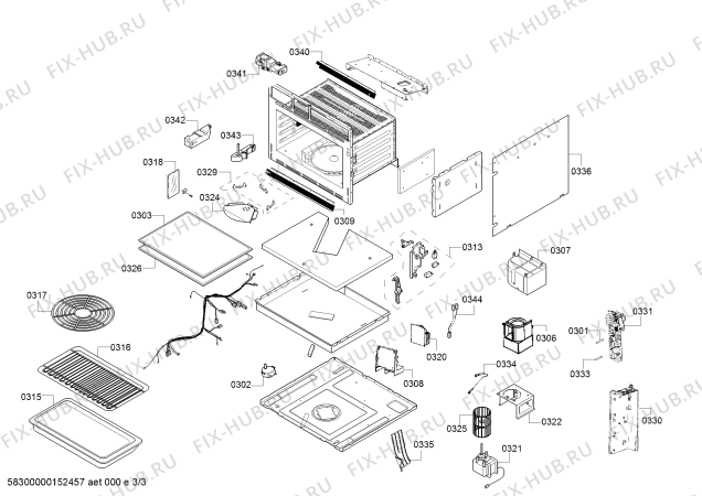 Схема №2 BM274100 с изображением Крепеж для духового шкафа Bosch 00653597