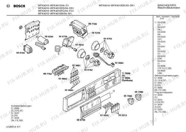 Схема №1 WFK4010DS WFK4010 с изображением Панель для стиралки Bosch 00119999