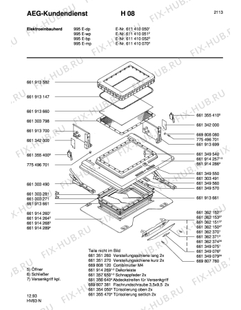 Взрыв-схема плиты (духовки) Aeg COMPETENCE 995E-WP - Схема узла Section4