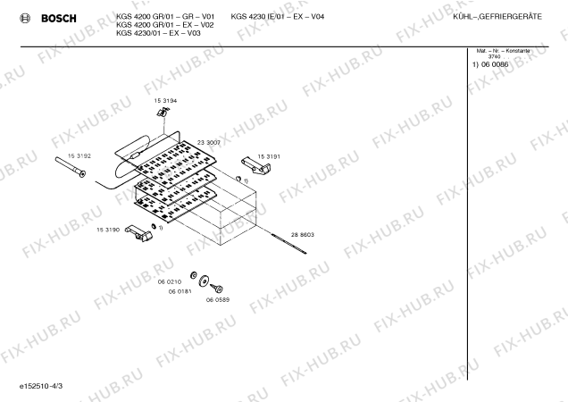 Взрыв-схема холодильника Bosch KGS4230 - Схема узла 03