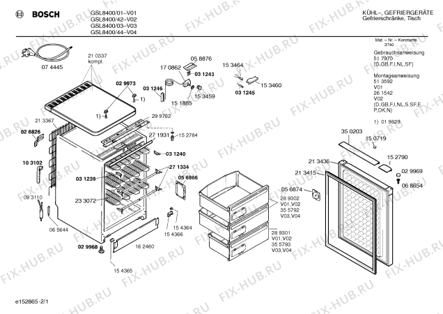 Схема №1 GSL1165GB с изображением Инструкция по эксплуатации для холодильной камеры Bosch 00517970