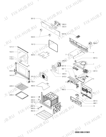 Схема №1 AKS 189/IX с изображением Обшивка для электропечи Whirlpool 480121100993