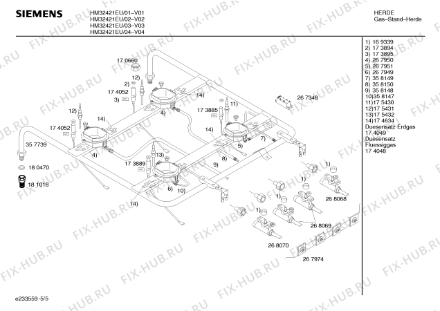 Взрыв-схема плиты (духовки) Siemens HM32421EU - Схема узла 05