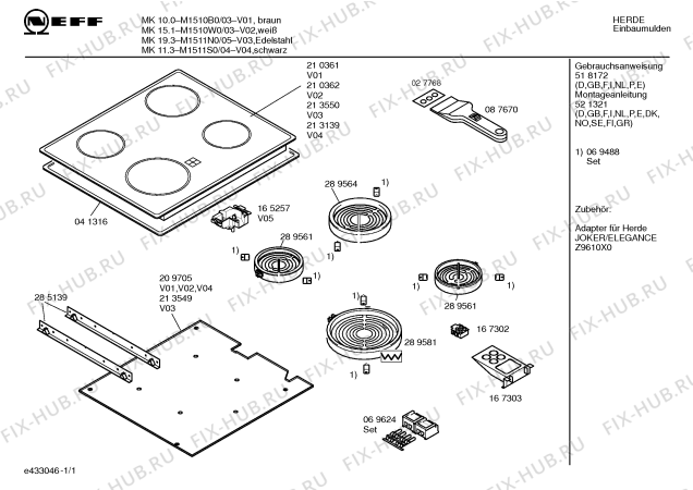 Схема №1 M1531N0 MK 39.3 с изображением Инструкция по установке/монтажу для электропечи Bosch 00521321