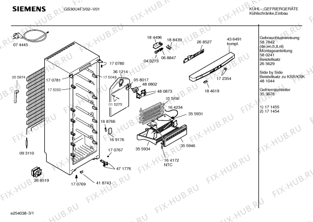 Схема №1 GS30U4F3 с изображением Передняя панель для холодильника Siemens 00436491