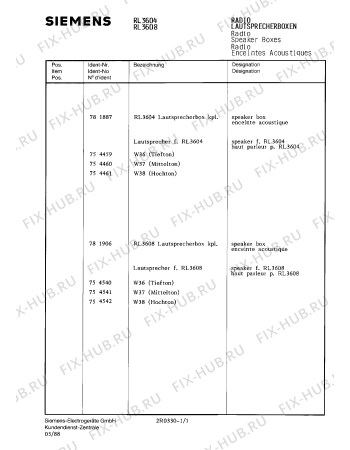 Схема №1 RL3608 с изображением Динамик для аудиотехники Siemens 00754541