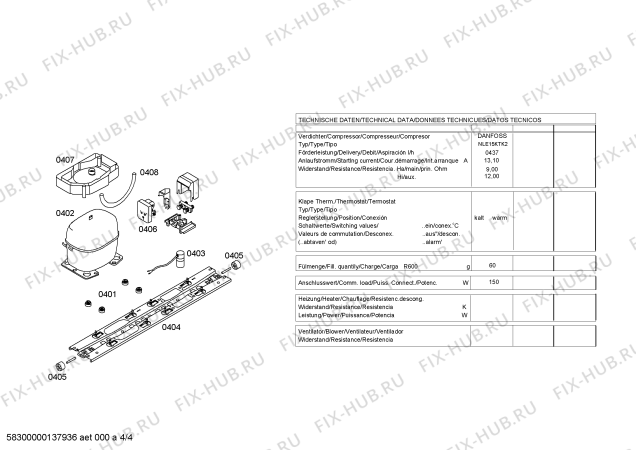 Взрыв-схема холодильника Siemens KG46NA03NE - Схема узла 04