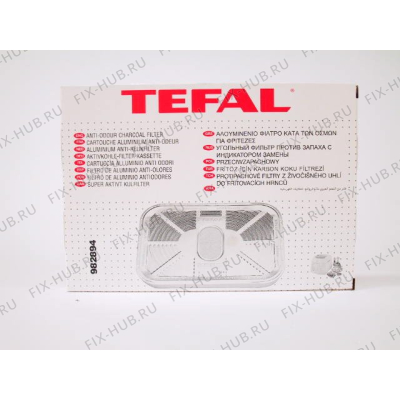 Микрофильтр для электрофритюрницы Tefal 982894 в гипермаркете Fix-Hub