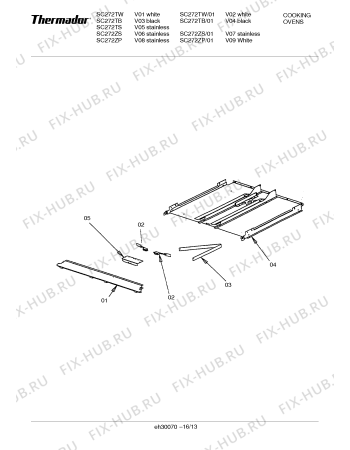 Схема №4 SC272TW с изображением Клавиатура для плиты (духовки) Bosch 00368756