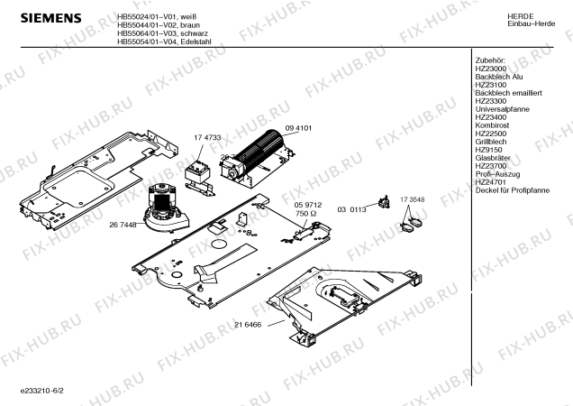 Схема №2 HB55064 S2001 с изображением Инструкция по эксплуатации для плиты (духовки) Siemens 00524743