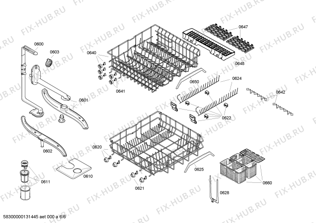 Схема №2 3VH340ND с изображением Ручка для посудомойки Bosch 00602821