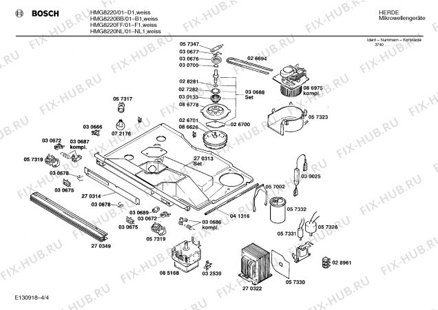 Взрыв-схема микроволновой печи Bosch HMG8220FF - Схема узла 04