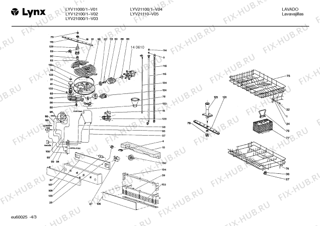 Схема №2 LYV21100/1 LYV2110 с изображением Панель для посудомойки Bosch 00275993