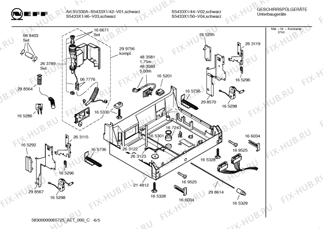 Схема №1 GI203160 с изображением Краткая инструкция для электропосудомоечной машины Bosch 00582960