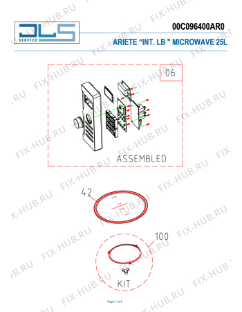 Схема №1 MICROWAVE с изображением Панель управления для микроволновки ARIETE AT6256021700