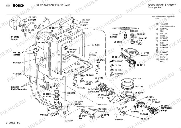 Схема №1 SMS3712II sl72 с изображением Кабель для электропосудомоечной машины Bosch 00286687