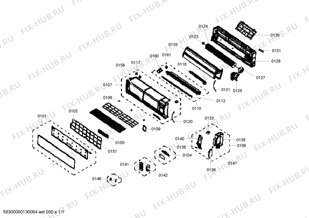 Схема №1 P3ZMI18501 с изображением Сливной шланг для климатотехники Bosch 00668486