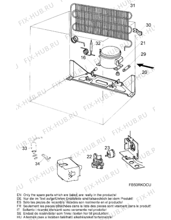 Взрыв-схема холодильника Arthurmartinelux AUT540 - Схема узла Cooling system 017