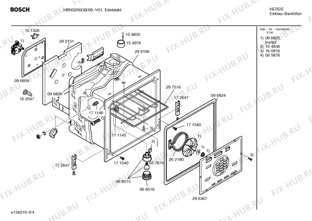Схема №2 HBN3260GB с изображением Инструкция по эксплуатации для духового шкафа Bosch 00580228