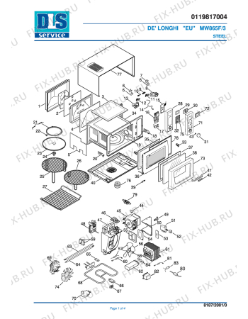 Схема №1 MW 865 BIS  STEEL BUILTIN с изображением Преобразователь для свч печи DELONGHI 5119106000