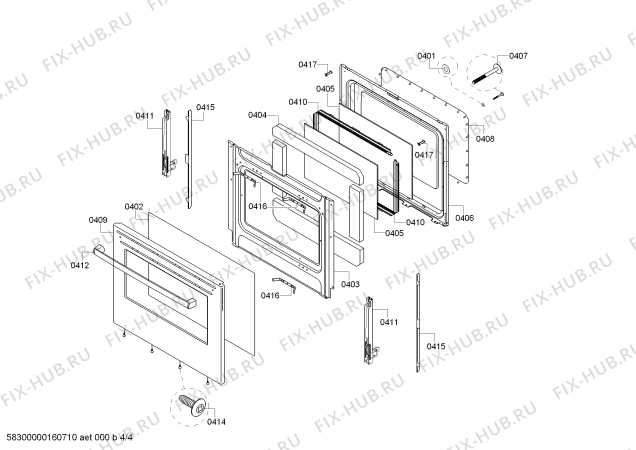 Схема №2 HES3063U с изображением Изоляция для плиты (духовки) Bosch 00705910