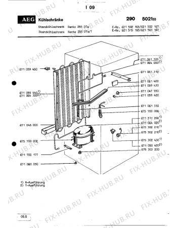 Взрыв-схема холодильника Aeg SANTO 255 DTA - Схема узла Section2