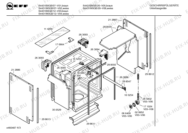 Схема №2 S4431W0GB с изображением Передняя панель для посудомойки Bosch 00350980