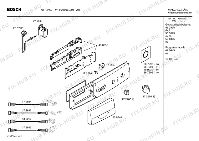 Схема №2 WFH2460EU Bosch WFH2460 с изображением Панель управления для стиралки Bosch 00431640