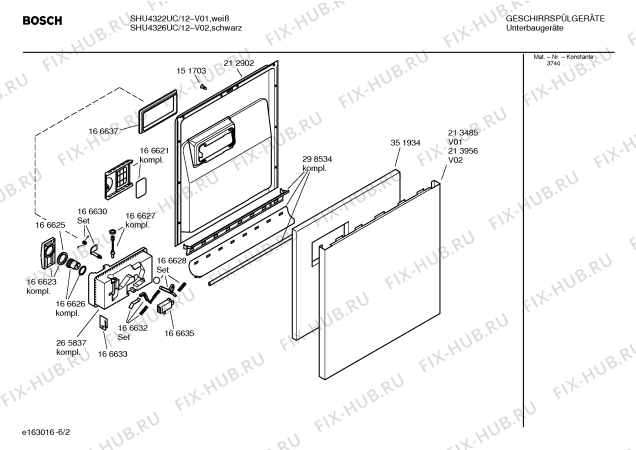 Схема №3 SHU4326UC с изображением Модуль управления для посудомойки Bosch 00481035