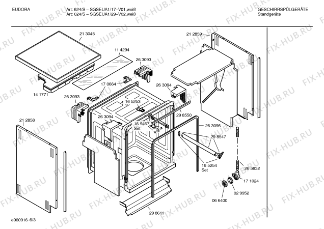 Взрыв-схема посудомоечной машины Eudora SGSEUA1 Art.:624/S - Схема узла 03