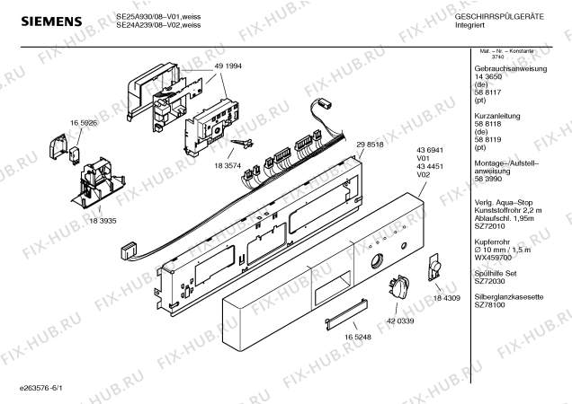 Схема №2 SE25A930 family с изображением Инструкция по эксплуатации для посудомойки Siemens 00143650