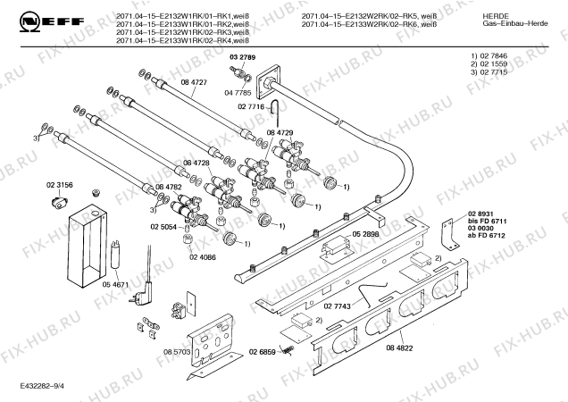 Взрыв-схема плиты (духовки) Neff E2132W2RK 2071.04-15 - Схема узла 05